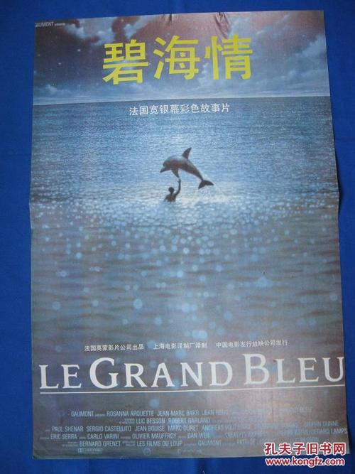 哪里能办台湾德明财经科技大学文凭毕业证